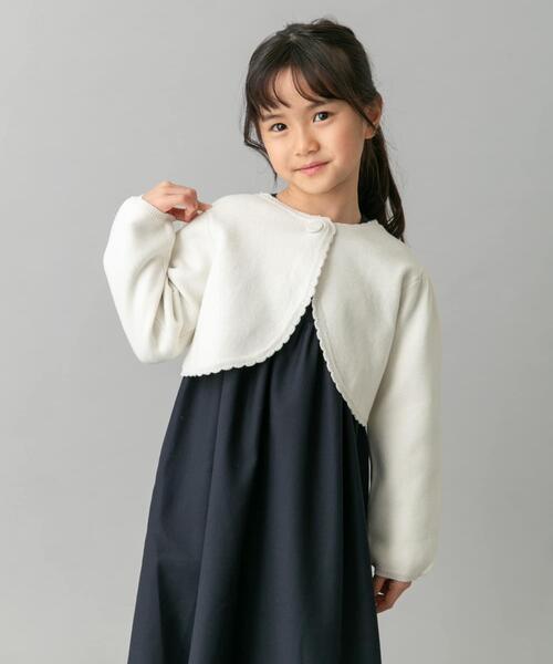 URBAN RESEARCH DOORS(アーバンリサーチドアーズ)の「ニットボレロカーディガン(KIDS)(ニット/セーター・キッズ・ネイビー/オフホワイト・110/120)」の7枚目の写真