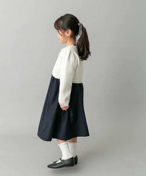 URBAN RESEARCH DOORS(アーバンリサーチドアーズ)の「ニットボレロカーディガン(KIDS)(ニット/セーター・キッズ・ネイビー/オフホワイト・110/120)」の10枚目の写真