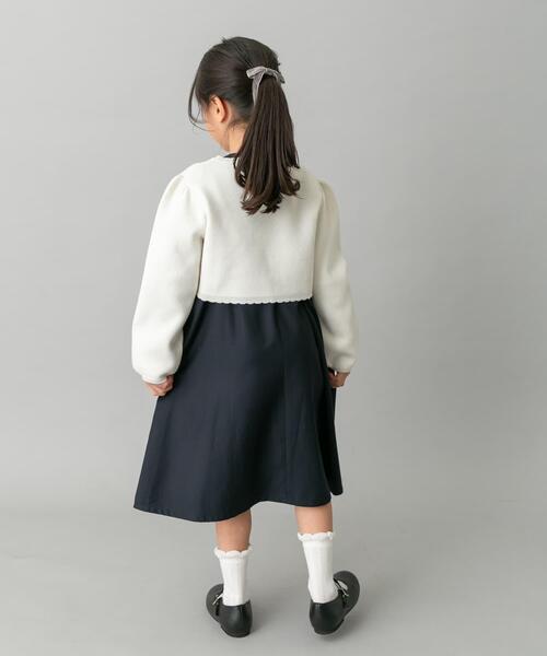 URBAN RESEARCH DOORS(アーバンリサーチドアーズ)の「ニットボレロカーディガン(KIDS)(ニット/セーター・キッズ・ネイビー/オフホワイト・110/120)」の11枚目の写真
