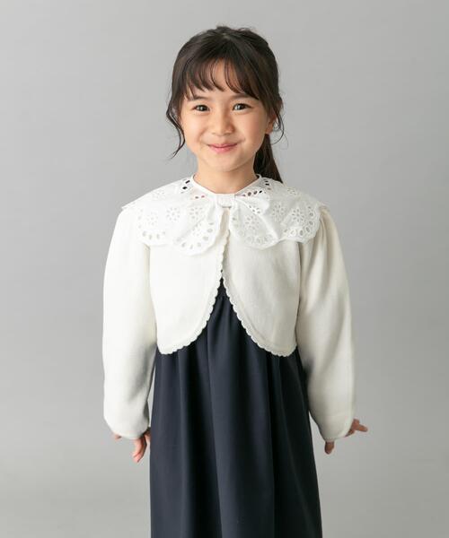 URBAN RESEARCH DOORS(アーバンリサーチドアーズ)の「ニットボレロカーディガン(KIDS)(ニット/セーター・キッズ・ネイビー/オフホワイト・110/120)」の12枚目の写真
