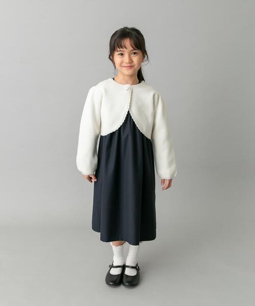 URBAN RESEARCH DOORS(アーバンリサーチドアーズ)の「ニットボレロカーディガン(KIDS)(ニット/セーター・キッズ・ネイビー/オフホワイト・110/120)」の14枚目の写真