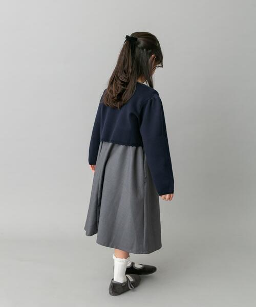 URBAN RESEARCH DOORS(アーバンリサーチドアーズ)の「ニットボレロカーディガン(KIDS)(ニット/セーター・キッズ・ネイビー/オフホワイト・110/120)」の20枚目の写真