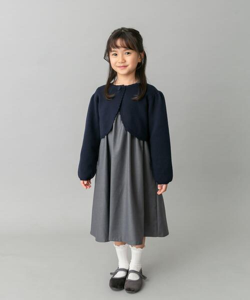URBAN RESEARCH DOORS(アーバンリサーチドアーズ)の「ニットボレロカーディガン(KIDS)(ニット/セーター・キッズ・ネイビー/オフホワイト・110/120)」の21枚目の写真