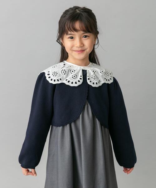URBAN RESEARCH DOORS(アーバンリサーチドアーズ)の「ニットボレロカーディガン(KIDS)(ニット/セーター・キッズ・ネイビー/オフホワイト・110/120)」の22枚目の写真