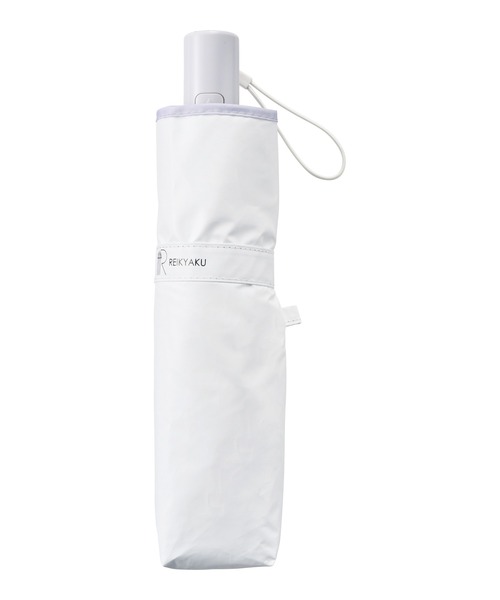 WEB限定】ラディクール公認 遮光100％ 晴雨兼用 折りたたみ日傘