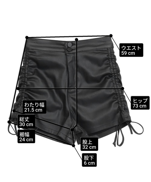 ANAP（アナップ）の「ストレッチ サイドギャザー レザーショーパン（その他パンツ・レディース・ブラック・M）」の15枚目の写真