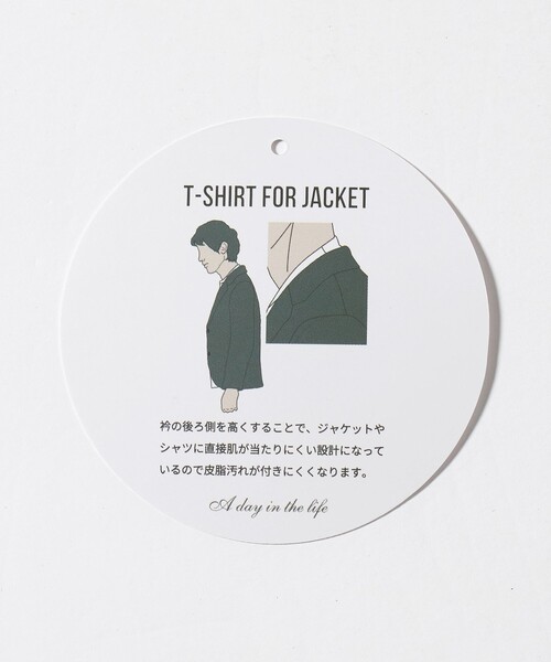 A DAY IN THE LIFE UNITED ARROWS(アデイインザライフユナイテッドアローズ)の「サーフニット ジャケットTシャツ<A DAY IN THE LIFE>(Tシャツ/カットソー・メンズ・ブラック/ネイビー/ホワイト/ライトグレー・S/L/XL/M)」の22枚目の写真