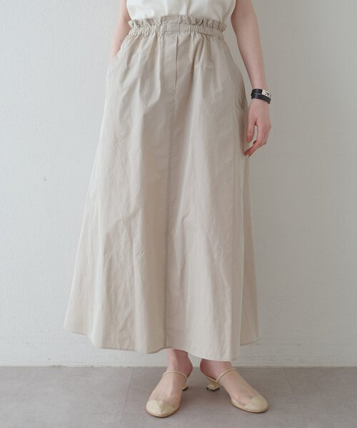 新品 Drawing Numbers ドローイングナンバーズ ギャザー スカート Drawing Numbers】タフタギャザースカート（スカート）｜Drawing