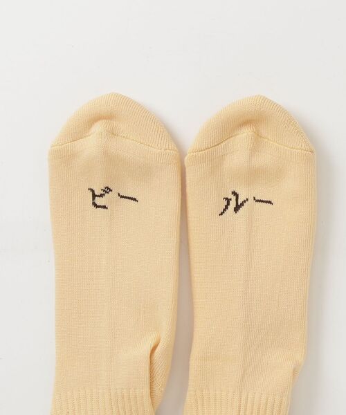 ROSTER SOX（ロスターソックス）の「(ROSTER SOX)BEER（ソックス/靴下・レディース・イエロー・ONE SIZE）」の8枚目の写真