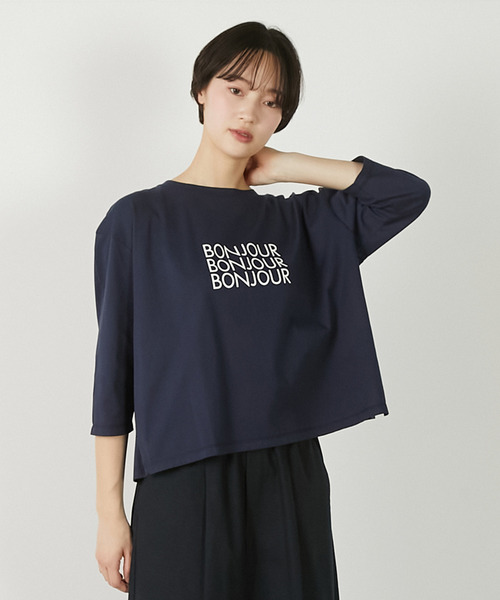 MELROSE claire(メルローズ クレール)の「【コットン天竺BONJOURロゴプリントTシャツ】(Tシャツ/カットソー・レディース・ブラウン/ダークネイビー/オフホワイト/イエロー・FREE)」の1枚目の写真