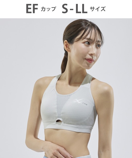 CW-X スポーツブラ ハイサポートタイプ L-GH ゆれケア5方向サポート3枚 SPORTSゆれケアBra」 ハイサポート タイプ メッシュ（スポーツブラ