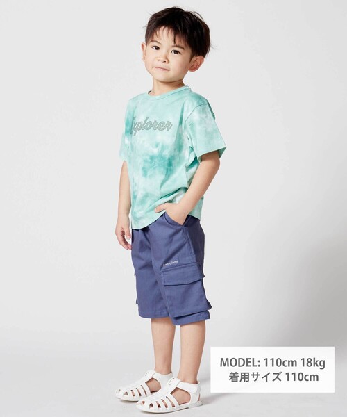 BeBe(ベベ)の「ストレッチツイルカーゴハーフパンツ(カーゴパンツ・キッズ・ブルー/レッド・130cm/120cm/150cm/140cm)」の7枚目の写真