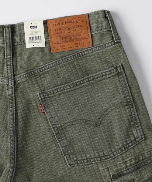 Levi's(リーバイス)の「Levi's(リーバイス)478バギーカーゴ(その他パンツ・メンズ・グリーン・32inch/28inch/30inch/34inch)」の15枚目の写真