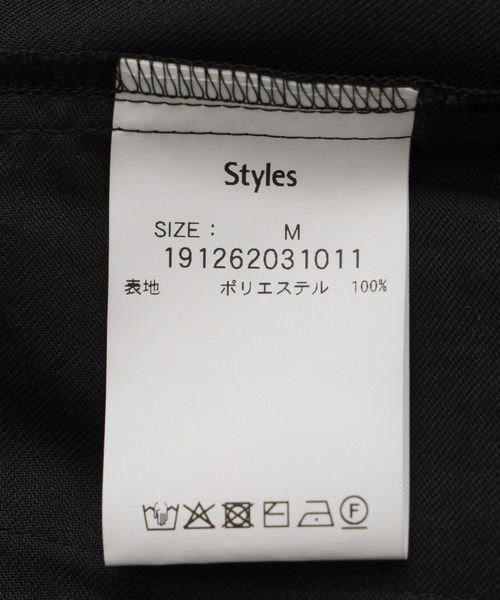 styles(スタイルス)の「Styles DRY GABA JOGGER PANTS St26S-PT07(その他パンツ・メンズ・ブラック/ブラウン・L/M)」の3枚目の写真