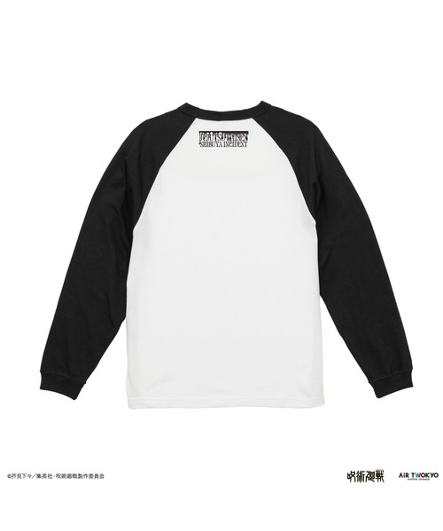 AIR TWOKYO(エアトゥーキョー)の「TVアニメ『呪術廻戦』第2期「渋谷事変」シーンイラストロングスリーブTシャツ1(ファミレス)(Tシャツ/カットソー・レディース・ホワイト×ブラック・X-LARGE/LARGE/MEDIUM)」の4枚目の写真
