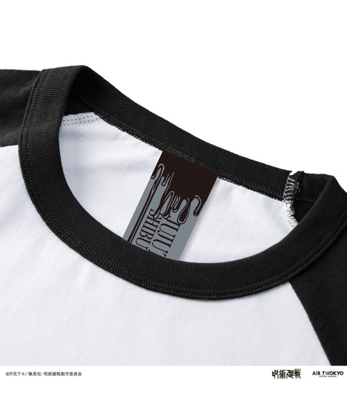 AIR TWOKYO(エアトゥーキョー)の「TVアニメ『呪術廻戦』第2期「渋谷事変」シーンイラストロングスリーブTシャツ1(ファミレス)(Tシャツ/カットソー・レディース・ホワイト×ブラック・X-LARGE/LARGE/MEDIUM)」の5枚目の写真