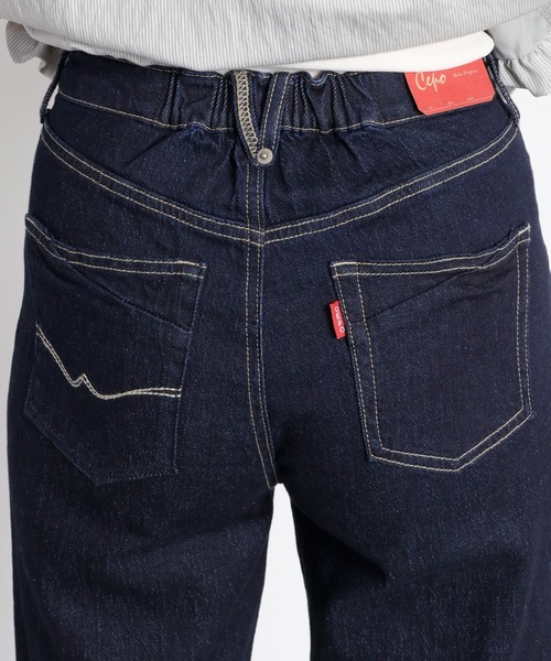 cepo(セポ)の「ストレッチクロップド イージーデニムパンツ(デニムパンツ・レディース・ブルー系1/ブルー系2/ワンウォッシュ・S/L/M)」の13枚目の写真