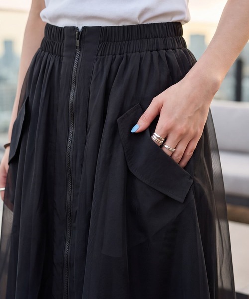 STYLE DELI(スタイルデリ)の「【DELI by】エアリーシアーZIPフレアスカート(スカート・レディース・グリーン/ブラック・M)」の5枚目の写真