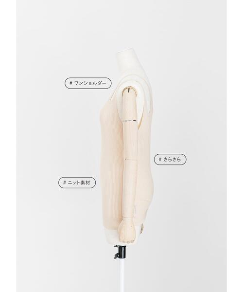 LAATO（ラート）の「STRINGS ONE SHOULDER（タンクトップ・レディース・ブラック/オフホワイト/カーキ・FREE）」の5枚目の写真