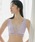 izumi BODY LABOiCY~{fB{j́uyH^pbhoXg̉hŃoXgPAziCguiiCgujvbx_[