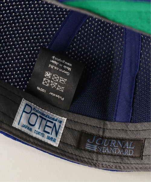 POTEN(ポテン)・JOURNAL STANDARD　FISH CAP別注 POTEN(ポテン)・JOURNAL STANDARD FISH CAP - メルカリ