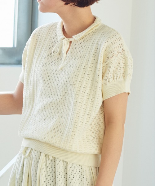 ビュルデサボン　ニットパンツ bulle de savon（ビュルデサボン）｜その他パンツ一覧 - WEAR