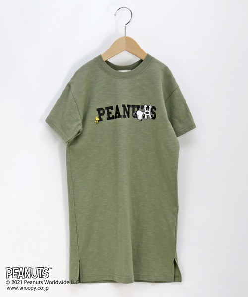 PEANUTS(ピーナッツ)の「SNOOPY/スヌーピーロングワンピース キッズ(ワンピース・キッズ・スモークピンク/オフホワイト/カーキ・110cm/150cm/120cm/90cm/140cm/100cm/130cm)」の3枚目の写真