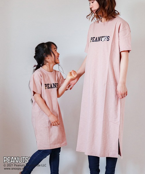 PEANUTS(ピーナッツ)の「SNOOPY/スヌーピーロングワンピース キッズ(ワンピース・キッズ・スモークピンク/オフホワイト/カーキ・110cm/150cm/120cm/90cm/140cm/100cm/130cm)」の11枚目の写真