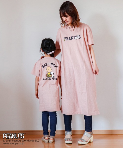 PEANUTS(ピーナッツ)の「SNOOPY/スヌーピーロングワンピース キッズ(ワンピース・キッズ・スモークピンク/オフホワイト/カーキ・110cm/150cm/120cm/90cm/140cm/100cm/130cm)」の10枚目の写真