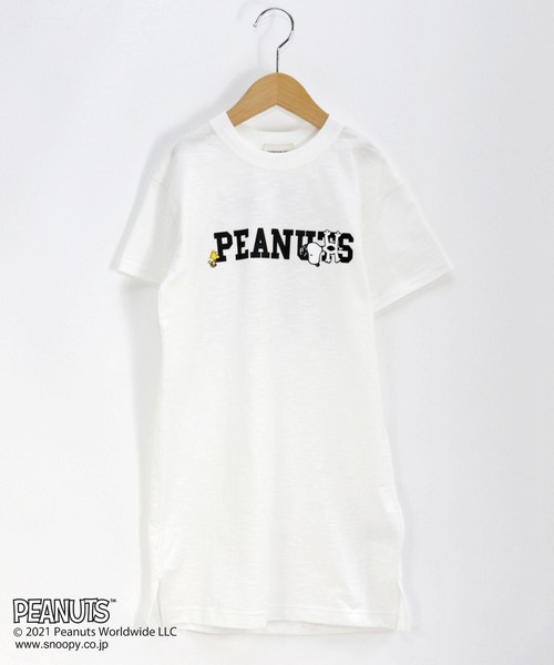 PEANUTS(ピーナッツ)の「SNOOPY/スヌーピーロングワンピース キッズ(ワンピース・キッズ・スモークピンク/オフホワイト/カーキ・110cm/150cm/120cm/90cm/140cm/100cm/130cm)」の9枚目の写真