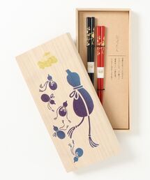 カヤ（カヤ）の「【カヤ】縁起夫婦箸 2本セット（カトラリー）」