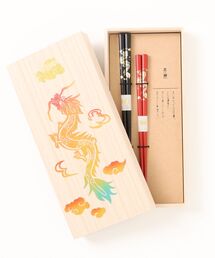 カヤ（カヤ）の「【カヤ】縁起夫婦箸 2本セット（カトラリー）」