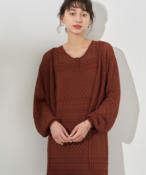 earth music&ecology(アースミュージックアンドエコロジー)の「透かし編みカーディガン *(カーディガン/ボレロ・レディース・ベージュ/テラコッタ/グリーン・FREE)」の1枚目の写真