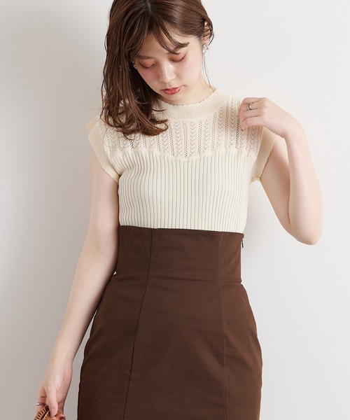 natural couture(ナチュラルクチュール)の「【WEB限定】透かし×リブお上品スカラップニット(ニット/セーター・レディース・オフホワイト/ブラック/モカ/サックスブルー/オレンジ・FREE)」の2枚目の写真
