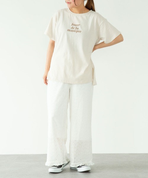 SLURR（スラ―）の「Cotton lace long pants（ルームウェア/パジャマ・レディース・ホワイト・FREE）」の13枚目の写真