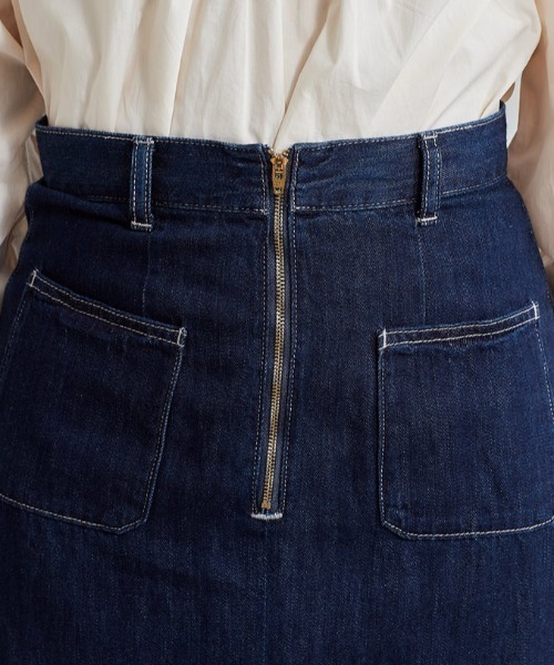 cepo（セポ）の「レースアップ デニムスカート ２ＷＡＹ（デニムスカート・レディース・ネイビー/ブルー系2・S/M）」の16枚目の写真