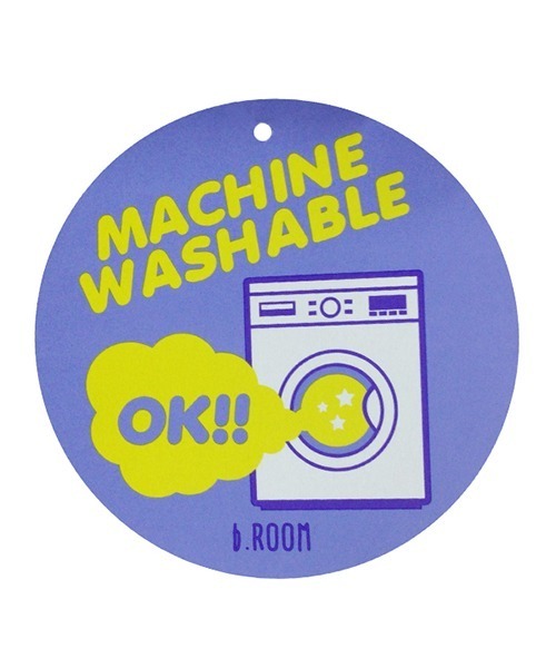 b・ROOM（ビールーム）の「【ミッフィー】MIFFYジャガードニット（ニット/セーター・キッズ・アイボリー/ベージュ・L/M/S）」の14枚目の写真