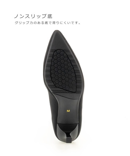 RANDA(ランダ)の「ソフト ストレッチ ニットロングソックスブーツ(ブーツ・レディース・ブラック/アイボリー・M/L/S/LL)」の12枚目の写真