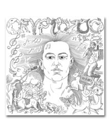 BEAMS RECORDS（ビームスレコーズ）の「【LP】John Carroll Kirby / Cryptozoo Original Motion Picture Soundtrack ＜Stones Th（レコード）」