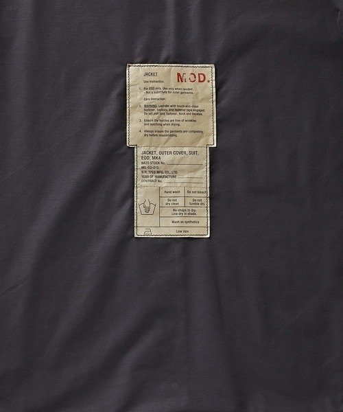 N.HOOLYWOOD（N.ハリウッド）の「STAND COLLAR COAT（カバーオール・メンズ・ブラック/ブルー/ベージュ・36/38/40）」の21枚目の写真