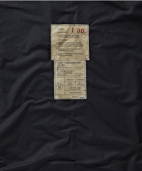 N.HOOLYWOOD（N.ハリウッド）の「STAND COLLAR COAT（カバーオール・メンズ・ブラック/ブルー/ベージュ・36/38/40）」の18枚目の写真