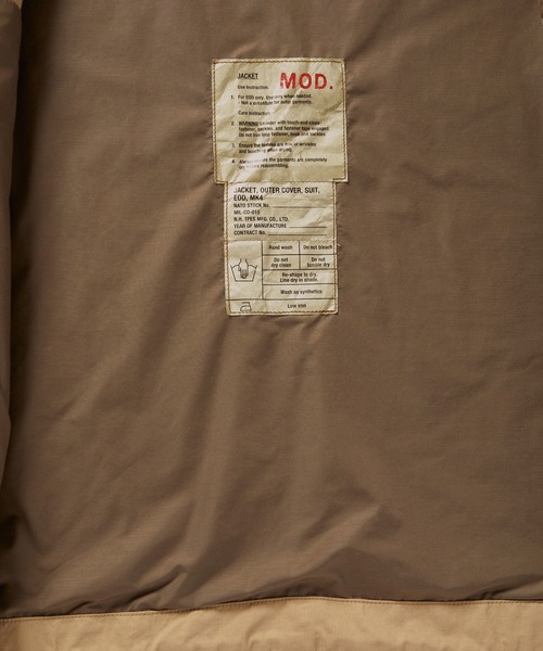 N.HOOLYWOOD（N.ハリウッド）の「STAND COLLAR COAT（カバーオール・メンズ・ブラック/ブルー/ベージュ・36/38/40）」の9枚目の写真