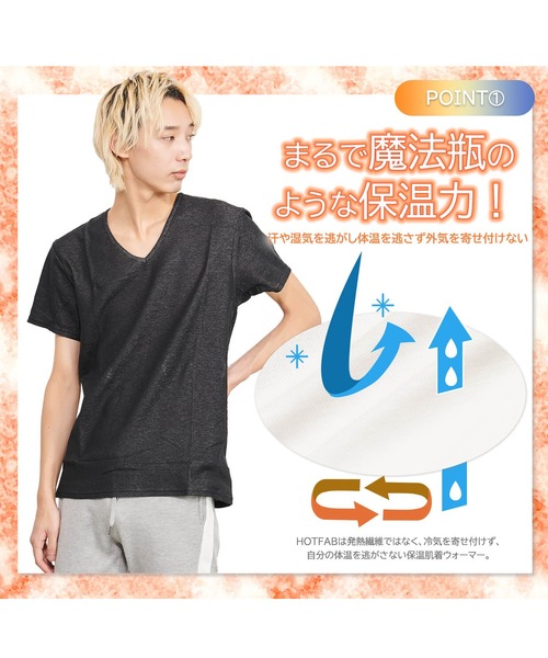 PFANNER ファナー 半袖インナー 3枚セット　Lサイズ 楽天市場】ファナー［PFANNER ］ジップネックシャツ 半袖 : 秀岳