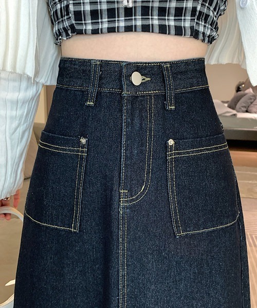 urge:(アージコロン )の「【URGE:】フロントスリット ロング デニムスカート(デニムスカート・レディース・ネイビー/ブルー・SMALL/MEDIUM/LARGE/X-LARGE)」の19枚目の写真
