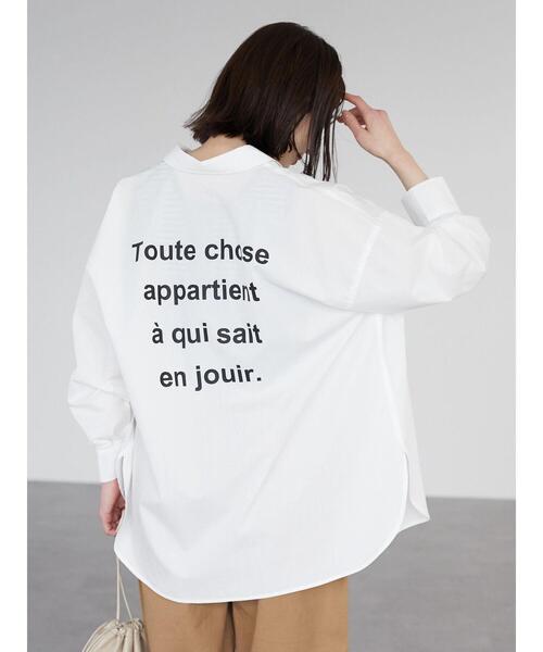 Green　Parks（グリーンパークス）の「BIGロゴシャツチュニック（シャツ/ブラウス・レディース・チェック/ストライプ/オフホワイト・FREE）」の14枚目の写真