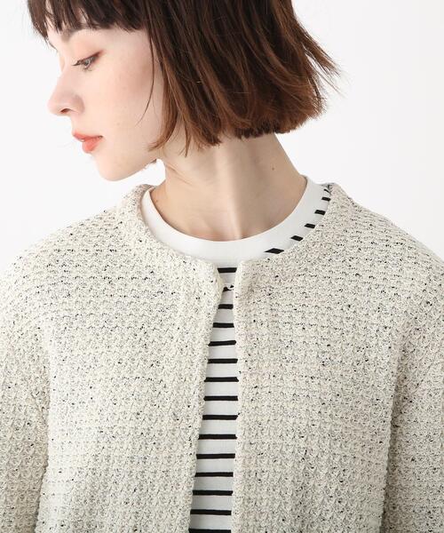 OPAQUE.CLIP（オペークドットクリップ）の「◆テープヤーンニット ノーカラージャケット（カーディガン）（カーディガン/ボレロ・レディース・ホワイト系7/イエロー系4・42/40/38）」の6枚目の写真
