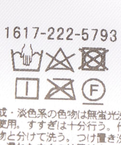BEAUTY&YOUTH UNITED ARROWS（ビューティーアンドユースユナイテッドアローズ）の「コットンミックス リブ ワンショルダー ブラタンクトップ（タンクトップ・レディース・ホワイト/ブラック/オレンジ・FREE）」の12枚目の写真