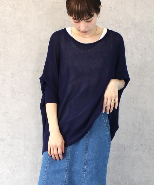 SELECT LEVERY(セレクトリベリー)の「ハイゲージドルマンニット(ニット/セーター・レディース・ホワイト/ベージュ/ネイビー/ライトグリーン・MEDIUM/LARGE)」の4枚目の写真