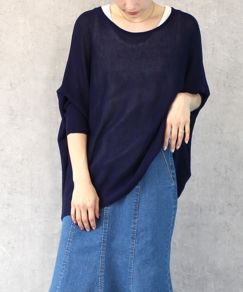 SELECT LEVERY(セレクトリベリー)の「ハイゲージドルマンニット(ニット/セーター・レディース・ホワイト/ベージュ/ネイビー/ライトグリーン・MEDIUM/LARGE)」の5枚目の写真
