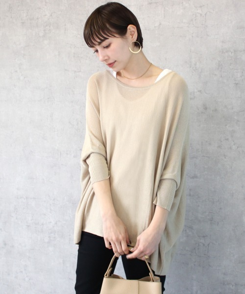 SELECT LEVERY(セレクトリベリー)の「ハイゲージドルマンニット(ニット/セーター・レディース・ホワイト/ベージュ/ネイビー/ライトグリーン・MEDIUM/LARGE)」の22枚目の写真